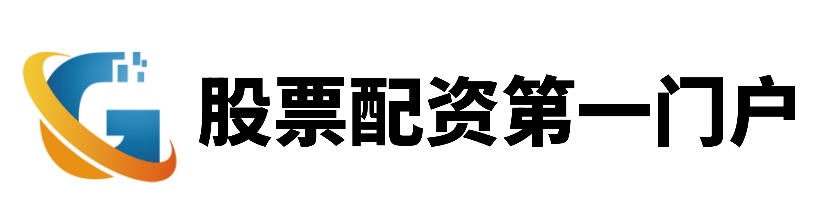 启泰网