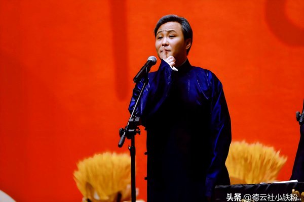 东兴证券 果然无耻。郭德纲被前徒弟闫宗海直播开骂，竟是因为结婚不给买房